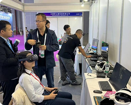 第七届 VR 和 AR 产业大会观众体验 MDT 设备